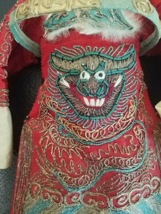 Antique Chinese Opera Doll Embroidery Empress Tzu - Hsi 1920 ' s 3