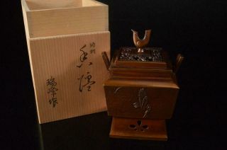 Z6282: Japanese Casting Copper Incense Burner Tea Ceremony,  Auto W/signed Box