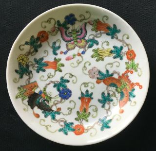 China Chinese Qing Dynasty Famille Rose Porcelain Dish