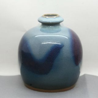 Fantastic Antique Chinese Jun Yao 钧窑 Flambe Drip Glaze Squat Vase