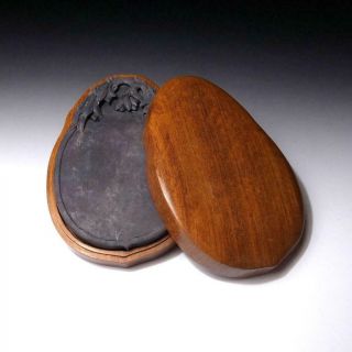 @zn21: Vintage Japanese Ink Stone With Lacquered Wooden Box