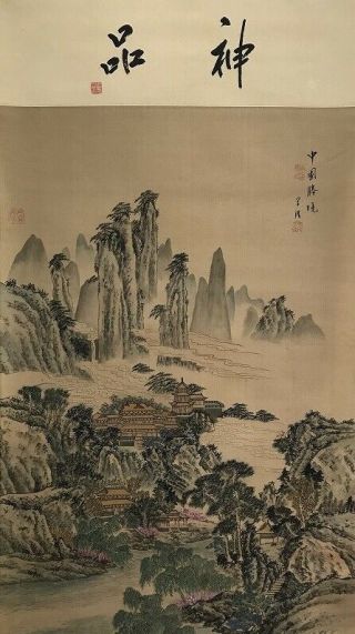 Japanese Hanging Scroll Kakejiku Hand Paint Silk Landscape Castle Antique Q095