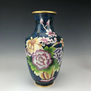 Vintage Chinese Export Blue Floral Cloisonne Enamel Brass 15 1/2 " Vase Nr Sjs