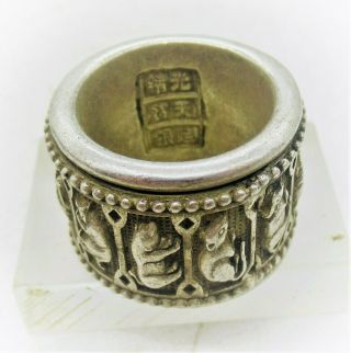 ANTIQUE CHINESE SILVER BONE ADJUSTABLE RING,  19TH CENTURY QING DYNASTY 3