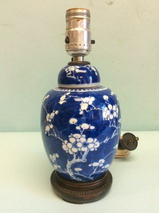 Ginger Jar Lamp Blue With White Prunus Flower Blossoms 10”