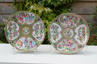 Chinese Famille Rose Medallion Plates 19th Century