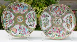 Chinese famille rose medallion plates 19th Century 2
