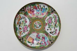 Chinese famille rose medallion plates 19th Century 3