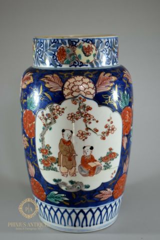 Antique Japanese Arita Imari Porcelain Vase