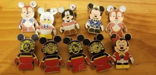Disney Pin - Vinylmation Cruise Line - Mickey Minnie Donald Goofy Chip Dale Magi