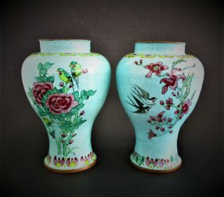Pair Old Or Antique Chinese Vases
