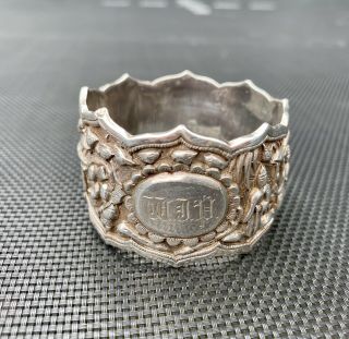 A 19th Century Chinese Carved Silver Bangle