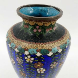 Antique Vintage Chinese Cloisonne Enamel Brass Metal Vase Butterflies & Flowers 2