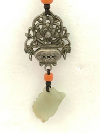 Antique Qing Silver Hollow Amulet: Flower And Urn With Jade Cat (h27)