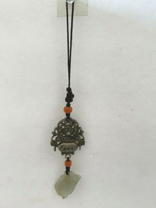 Antique Qing Silver Hollow Amulet: Flower and Urn with Jade Cat (H27) 2