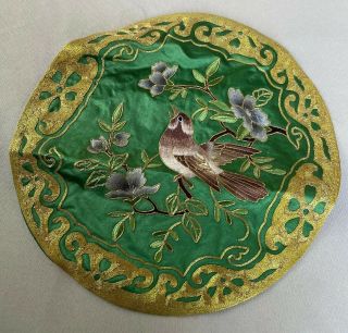 Vintage Chinese Silk Gold Metal Couching Embroidered Bird Peony