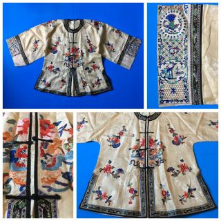 Vintage Delicate Hand - Embroiderer Chinese Silk Robe Jacket Ivory W/ Black Trim