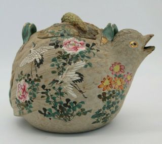 Very Pretty Old Vintage Japanese Asian Teapot Bird Figural Banko Ware Storks