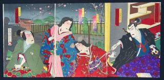 Japanese Woodblock Print By Kunisada Ⅲ Kabuki Triptych Ukiyo - E N159