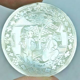 1700’s Chinese Mother Of Pearl Hand Carved Gaming Chip Coin Trade Token Asian Y