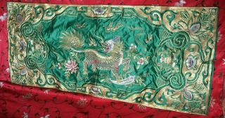 Chinese Hand Embroidered Panel Metallic Thread Silver Gold Green Dragon Retro
