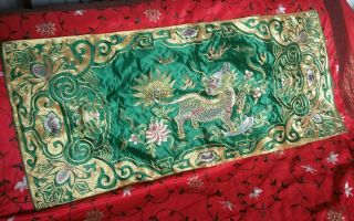 Chinese Hand Embroidered Panel Metallic Thread Silver Gold Green Dragon Retro 2