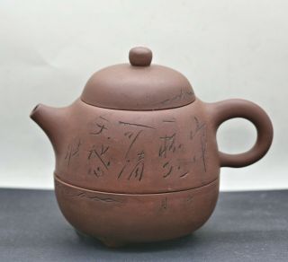 Antique Chinese Hand Crafted Yixing Zisha Teapot W/tea Bowl Sign & Dated 1913