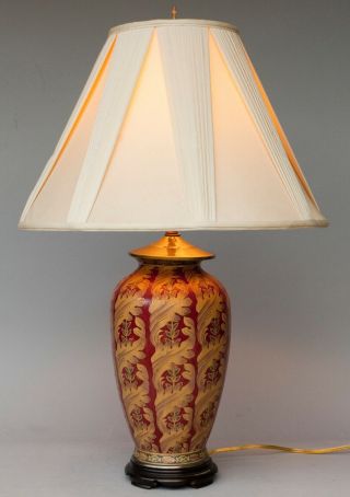 Chinese Oriental Accents Since 1880 Porcelain Vase Table Lamp