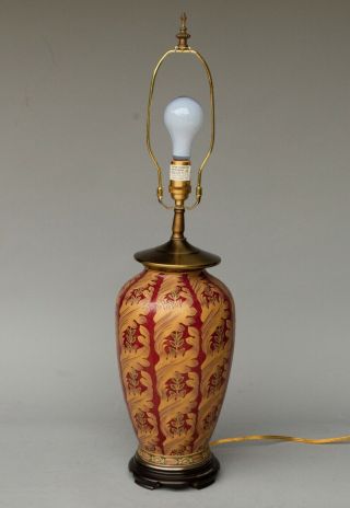Chinese Oriental Accents Since 1880 Porcelain Vase Table Lamp 2