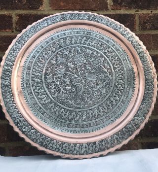 Antique Persian Middle Eastern Islamic Large Copper Tray
