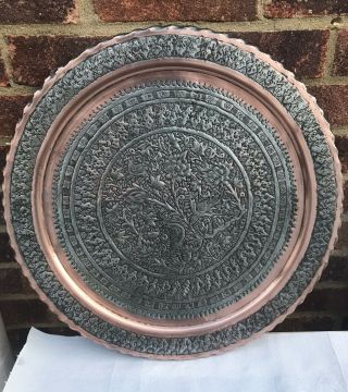 Antique Persian Middle Eastern Islamic Large Copper Tray 2