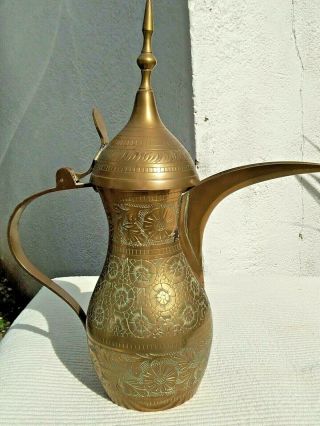 Large Vintage Engraved Brass Dallah Middle Eastern Arabic Coffee Pot