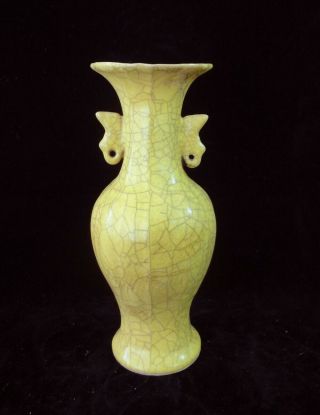 Very Rare Fine Old Chinese Yellow Glaze Porcelain Vase With Ears Mark