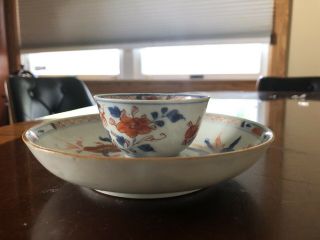 18th Chinese Porcelain Blue White And Iron Red Saucer And Cup