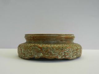 Antique Chinese Bronze Vase Stand
