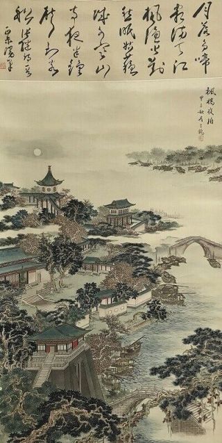 Japanese Hanging Scroll Kakejiku Hand Paint Silk Landscape Castle Antique Q094