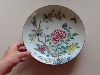 Antique Chinese Famille Rose Charger Dish Plate Kangxi Yongzheng - - -
