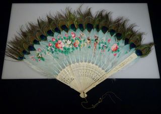 Vintage Antique Chinese Hand Painted Peacock Feather Hand Fan - 57265