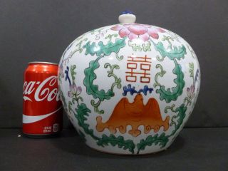 Antique Jar/vase Chinese Porcelain (famille Rose) Mkd Sealing Wax Identifie 6878