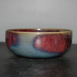 Chinese Old Jun Kiln Porcelain Bowl