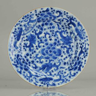 Antique Chinese Porcelain Prunus Dish Plate Kangxi Period Strong Dark Co.