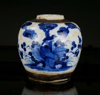Antique Chinese Blue And White Crackle Glazed Porcelain Vase Chenghua Mark 19thc