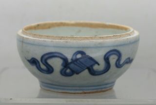 Incredibly Antique Chinese Ming Dynasty Porcelain Bowl C1500s
