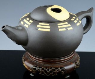 Interesting Chinese Yixing Zisha Clay Ying Yang Trigrams Wine Pot Teapot Marked