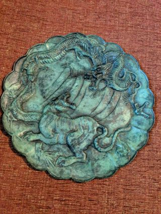 Antique Fighting Tiger And Dragon Scalloped Collectors Plate