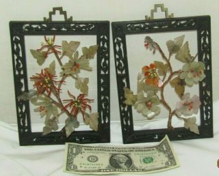 2 Antique Chinese Jade & Coral Flower & Tree Carved Wood Frame Wall Plaques