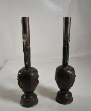 Antique Vintage 2 Japanese Bronze Vases w/ Bird,  Flowers Twig Motif Bottleneck 2