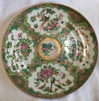 Fine Antique Chinese Export Porcelain Famille Verte Rose Medallion 9 7/8” Plate