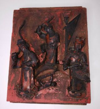 Antique Chinese Wood Hand Carved Panel Red Asian 11 " X 9 "