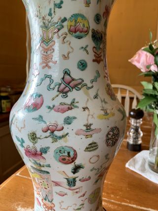 Old Chinese Porcelain Famille Rose Precious Objects Vase 19th Century 3